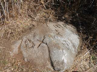 B de Becerril, M de Moral y MR de Manzanares El Real en los Praderones